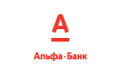 Банк Альфа-Банк в Новозыбкове